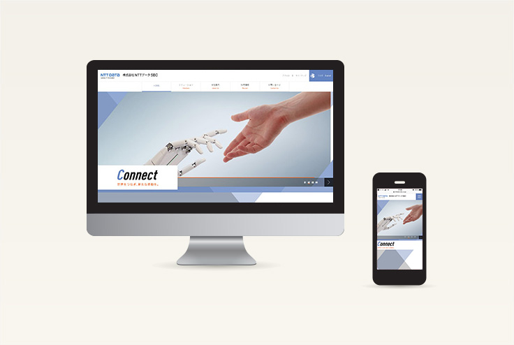 Nttデータsbc コーポレートサイト 多言語対応とデジタル グラフィック制作は シーズ C S